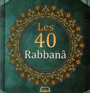 les 40 rabbana