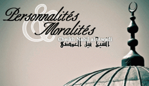 personnalites-et-moralites-300x173