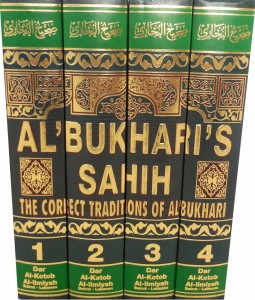 TÉLÉCHARGER FATHI EL BOUKHARI FATHI EL BOUKHARI